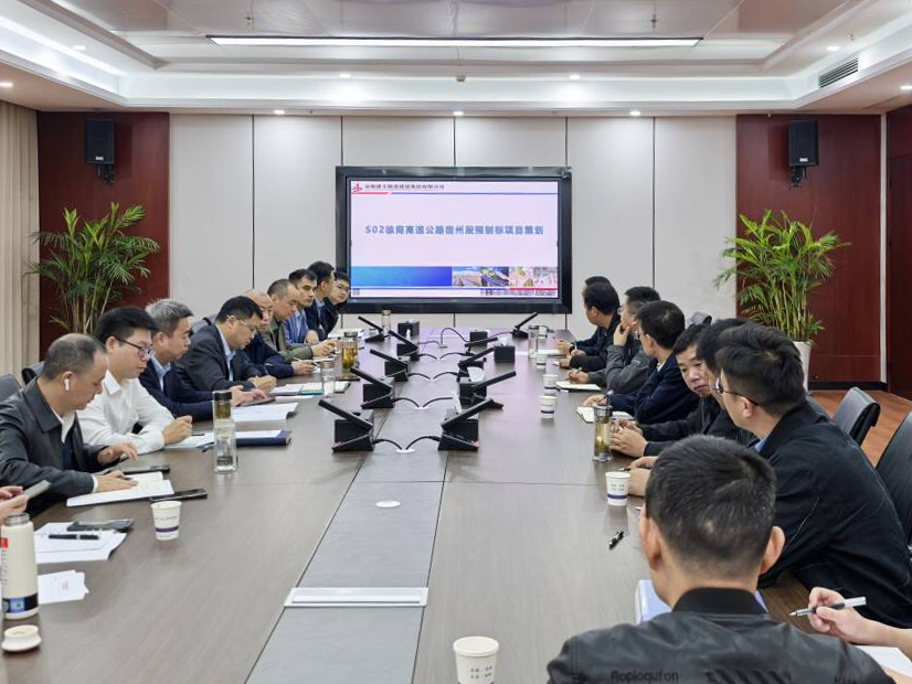 365英国上市(集团)有限公司-Official website