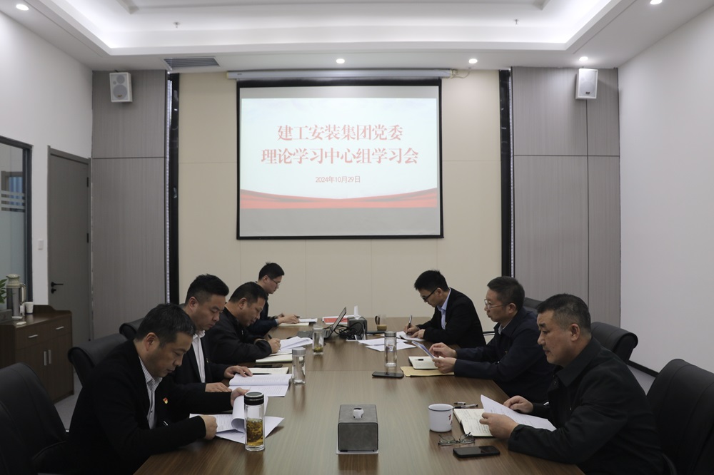 365英国上市(集团)有限公司-Official website