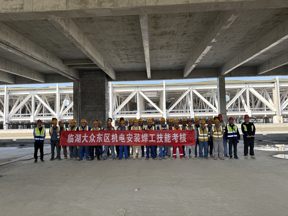365英国上市(集团)有限公司-Official website