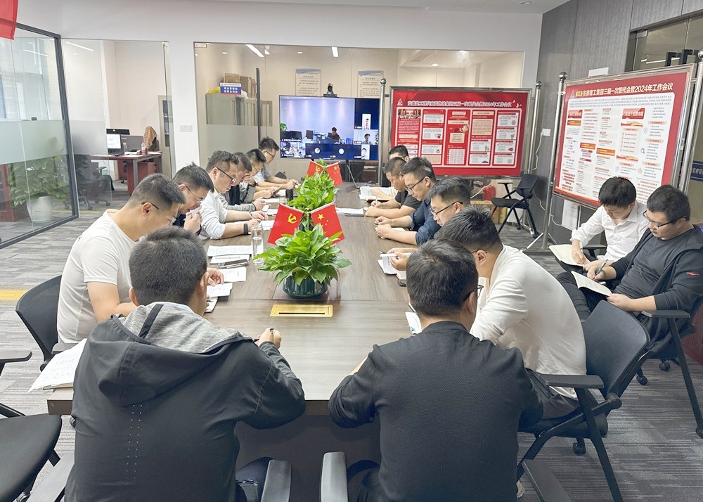 365英国上市(集团)有限公司-Official website