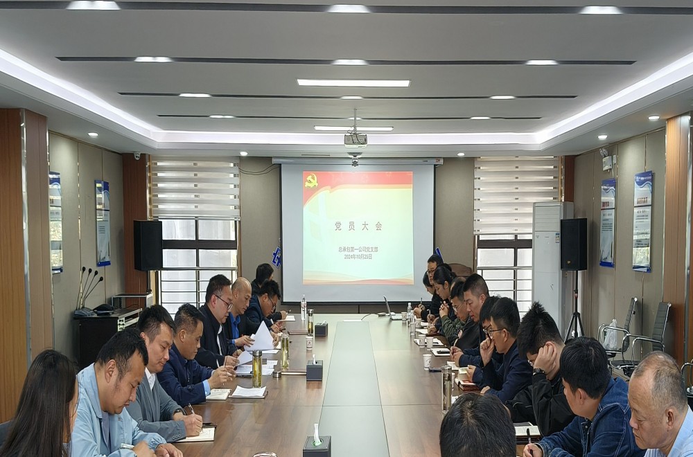 365英国上市(集团)有限公司-Official website