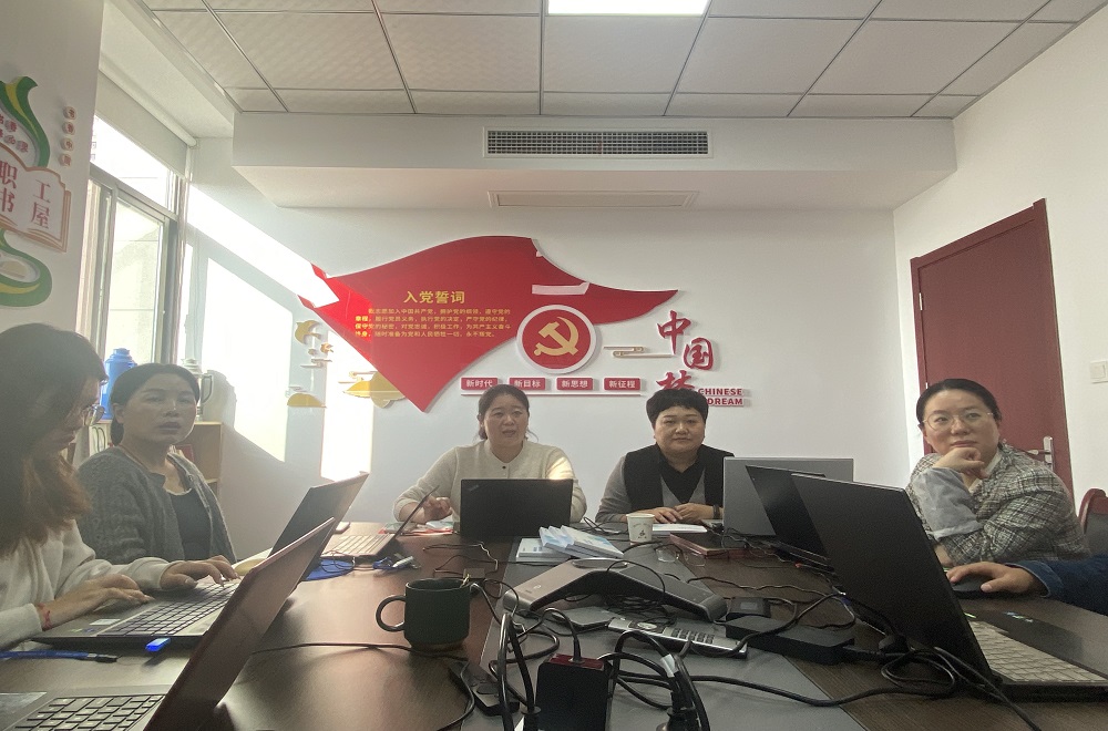 365英国上市(集团)有限公司-Official website