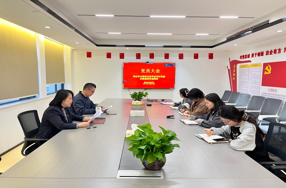 365英国上市(集团)有限公司-Official website