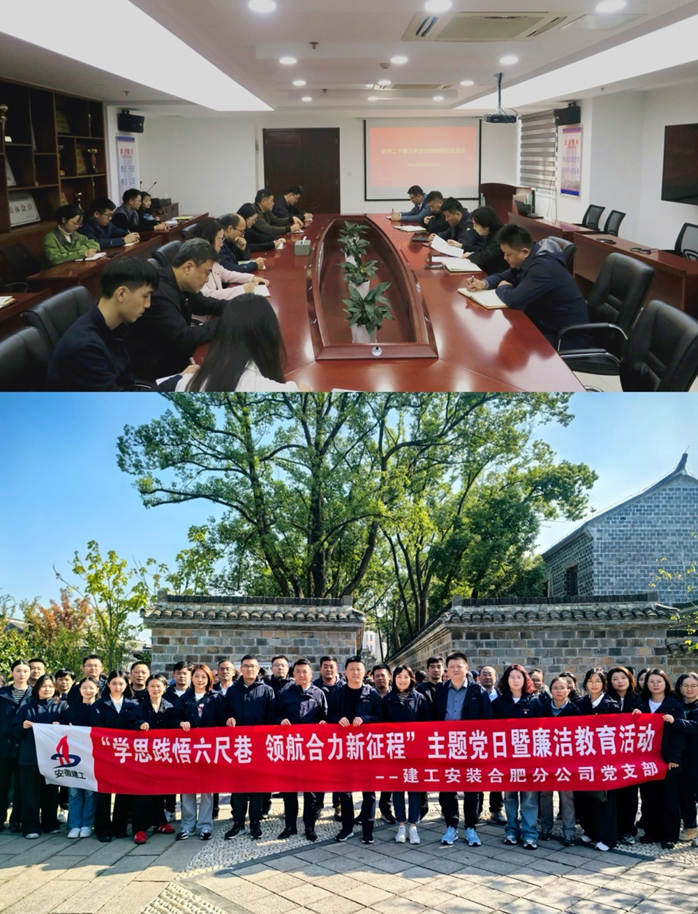 365英国上市(集团)有限公司-Official website