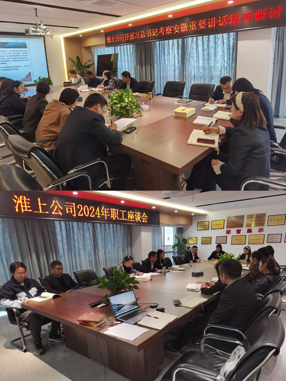 365英国上市(集团)有限公司-Official website