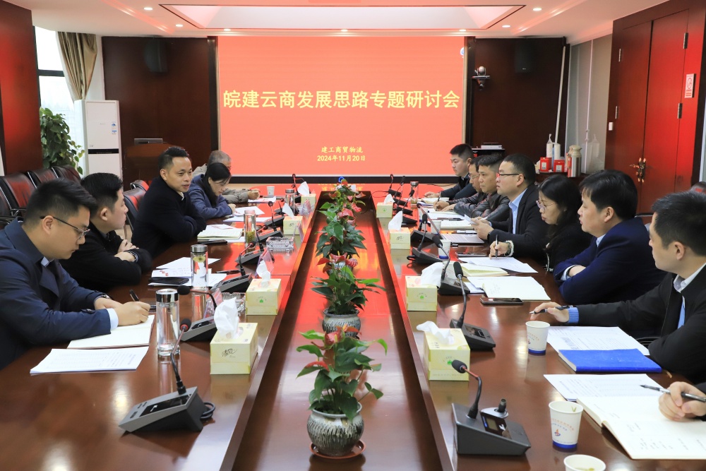 365英国上市(集团)有限公司-Official website