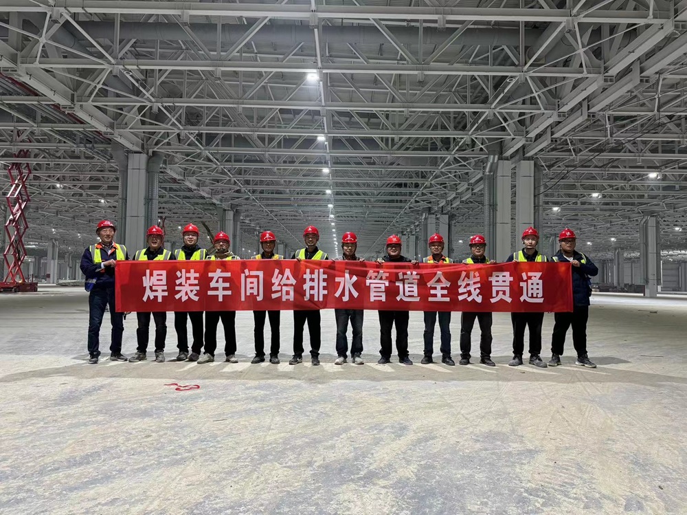 365英国上市(集团)有限公司-Official website