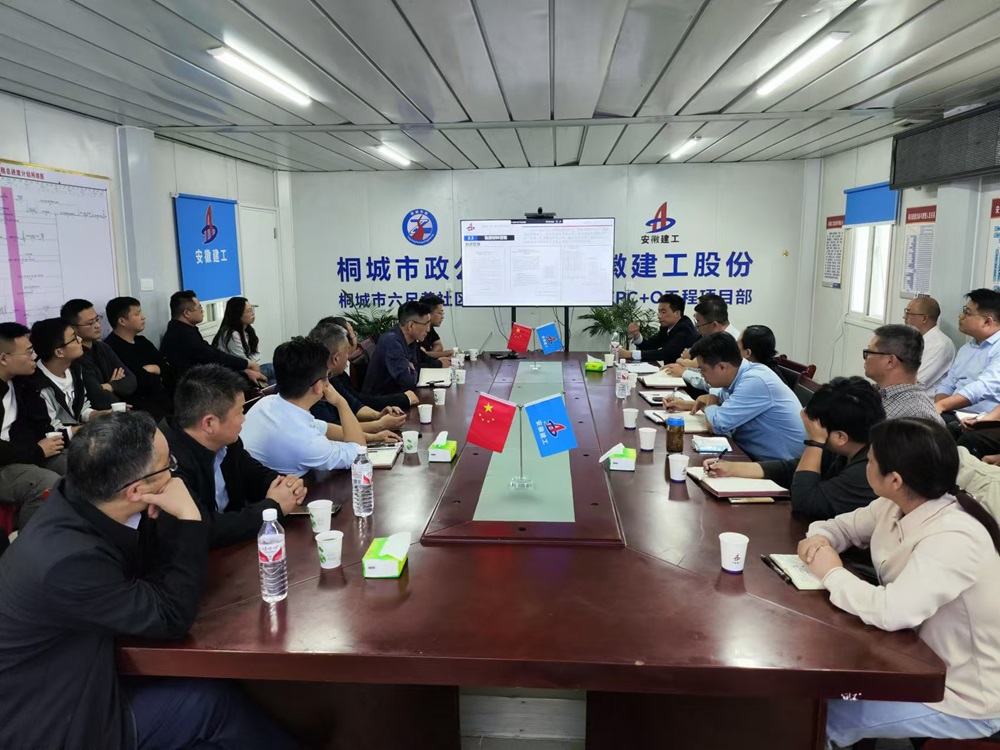 365英国上市(集团)有限公司-Official website