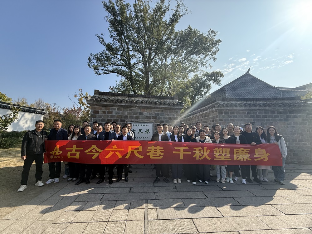 365英国上市(集团)有限公司-Official website