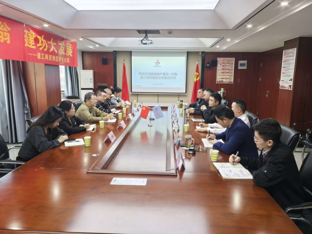 365英国上市(集团)有限公司-Official website