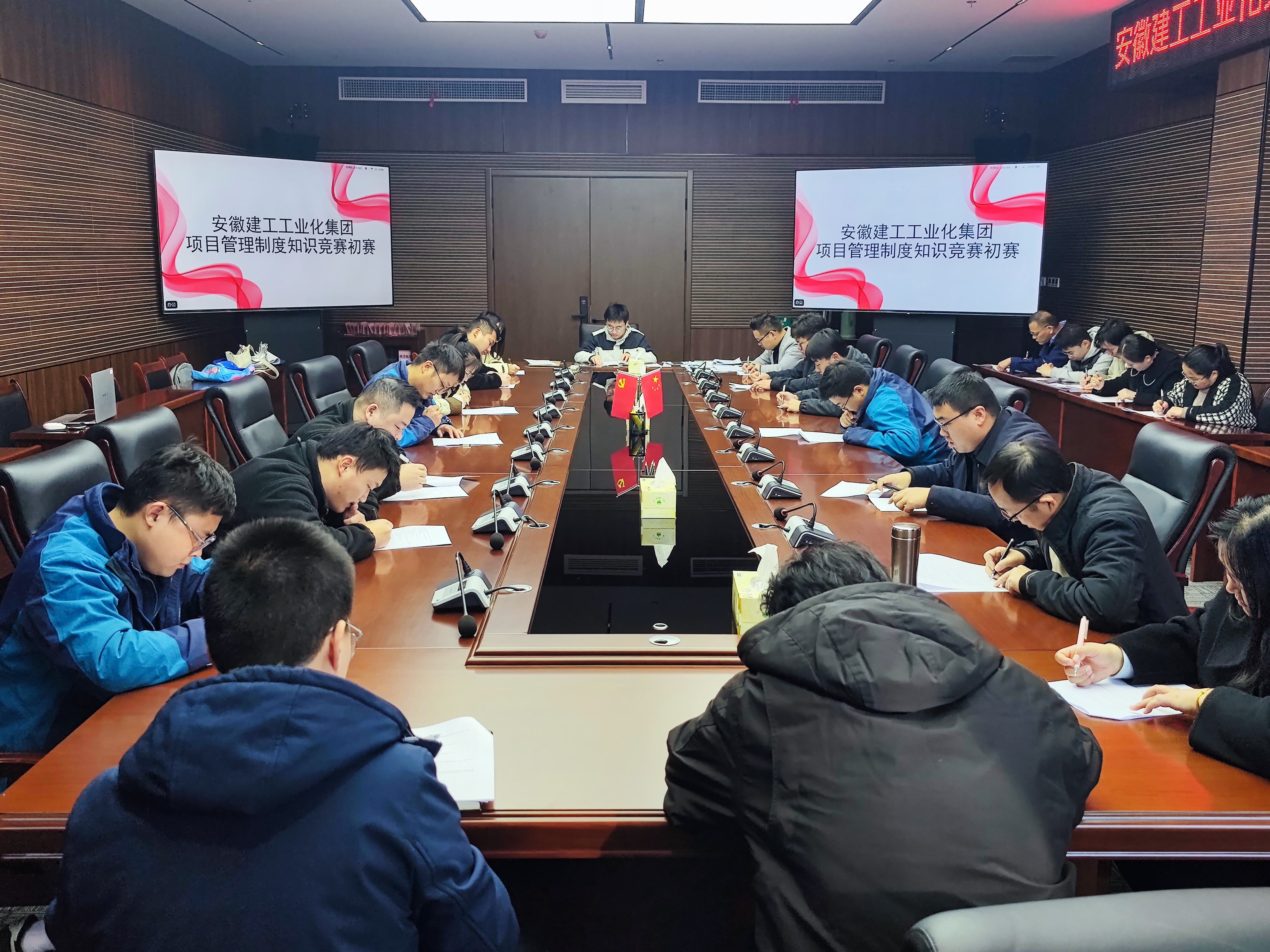 365英国上市(集团)有限公司-Official website