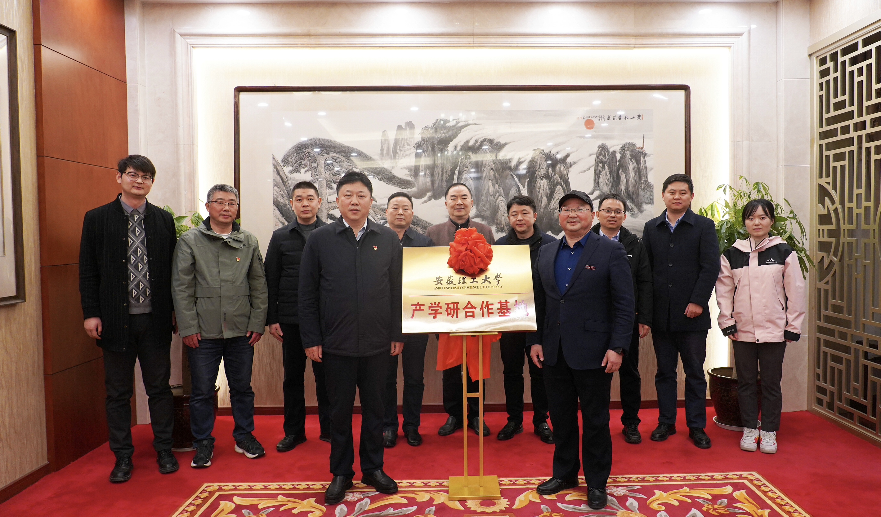 365英国上市(集团)有限公司-Official website