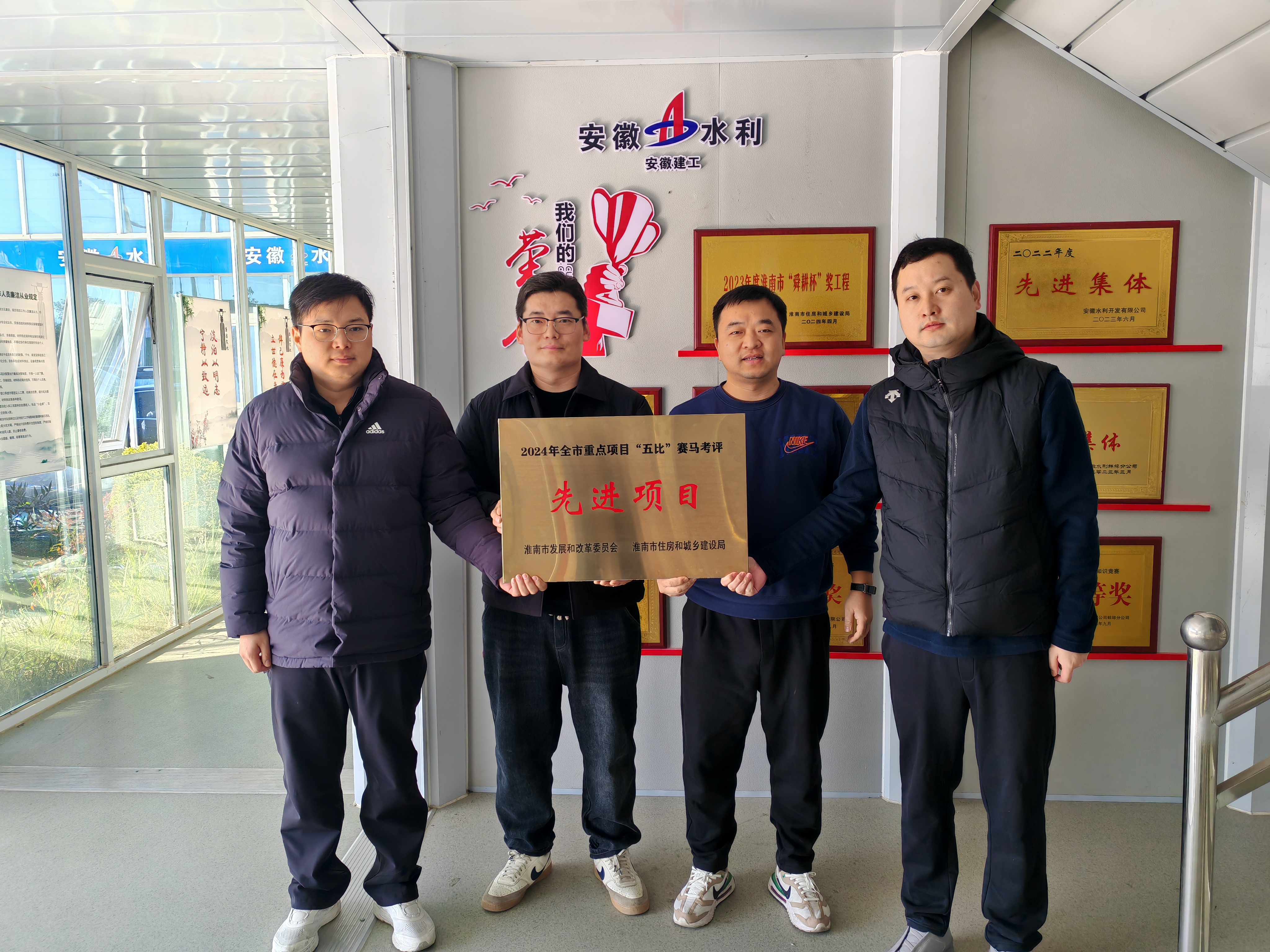 365英国上市(集团)有限公司-Official website