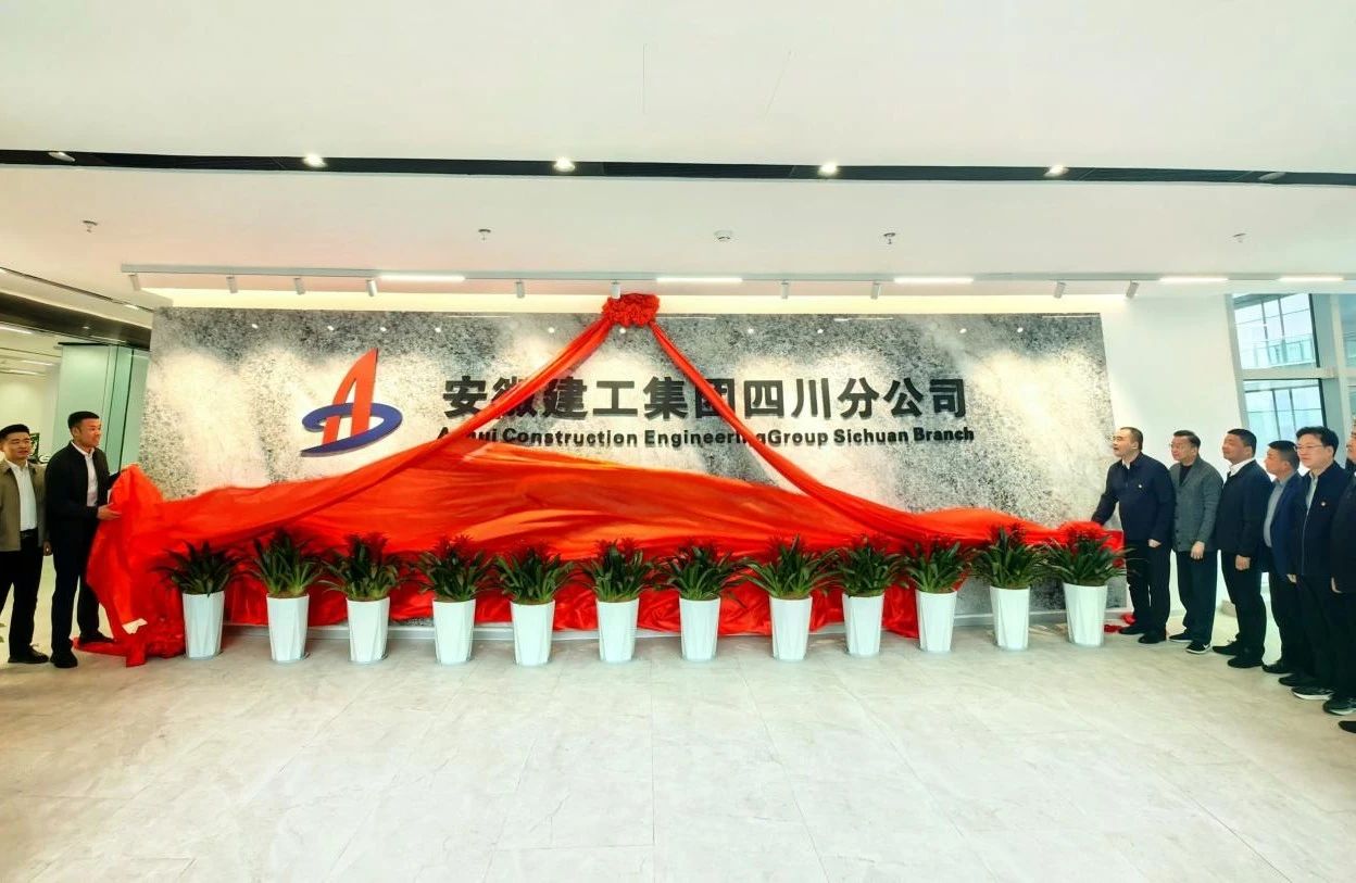 365英国上市(集团)有限公司-Official website