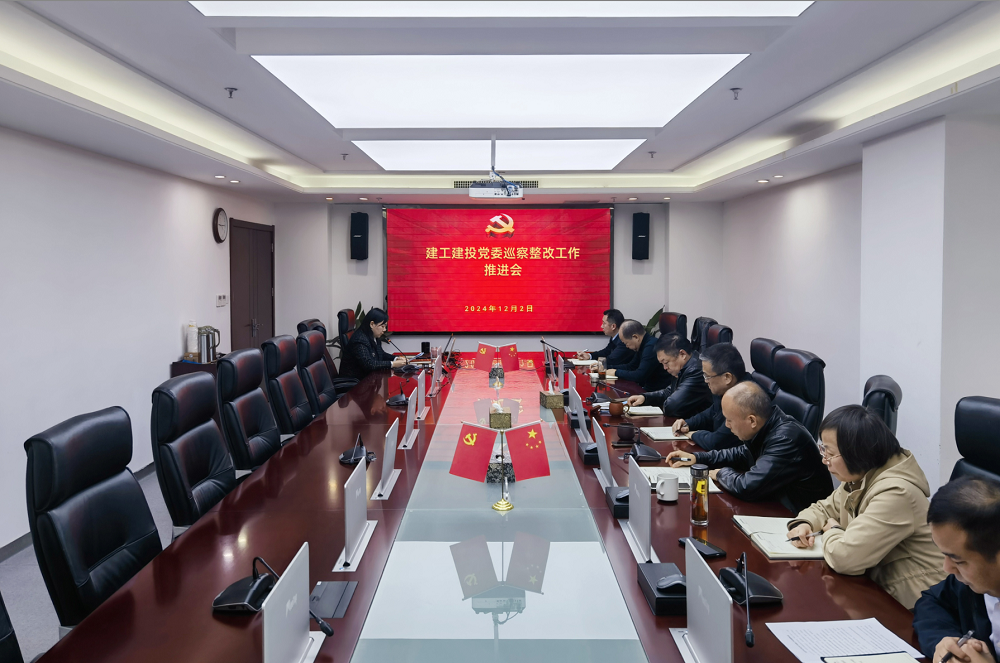 365英国上市(集团)有限公司-Official website