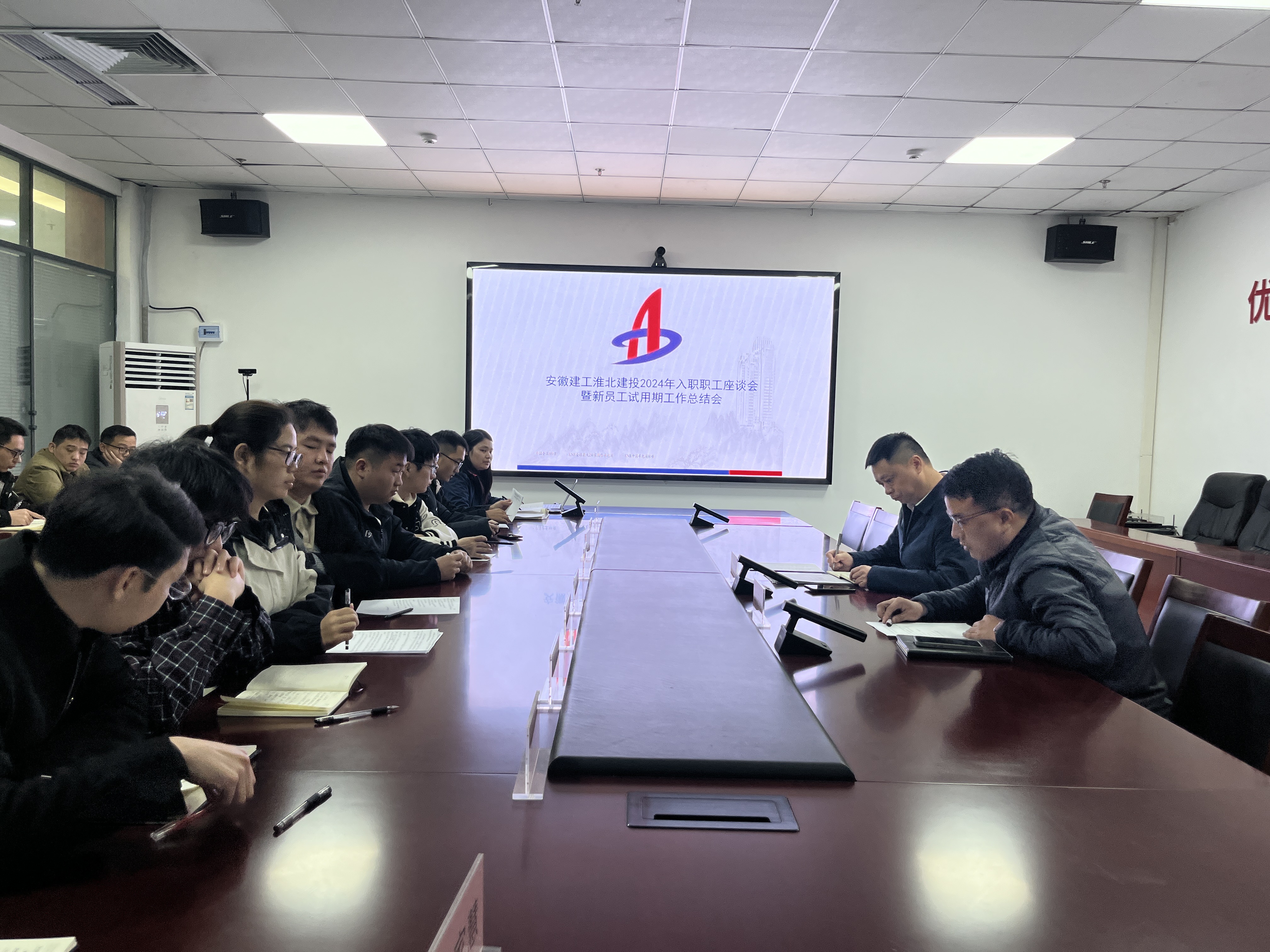 365英国上市(集团)有限公司-Official website