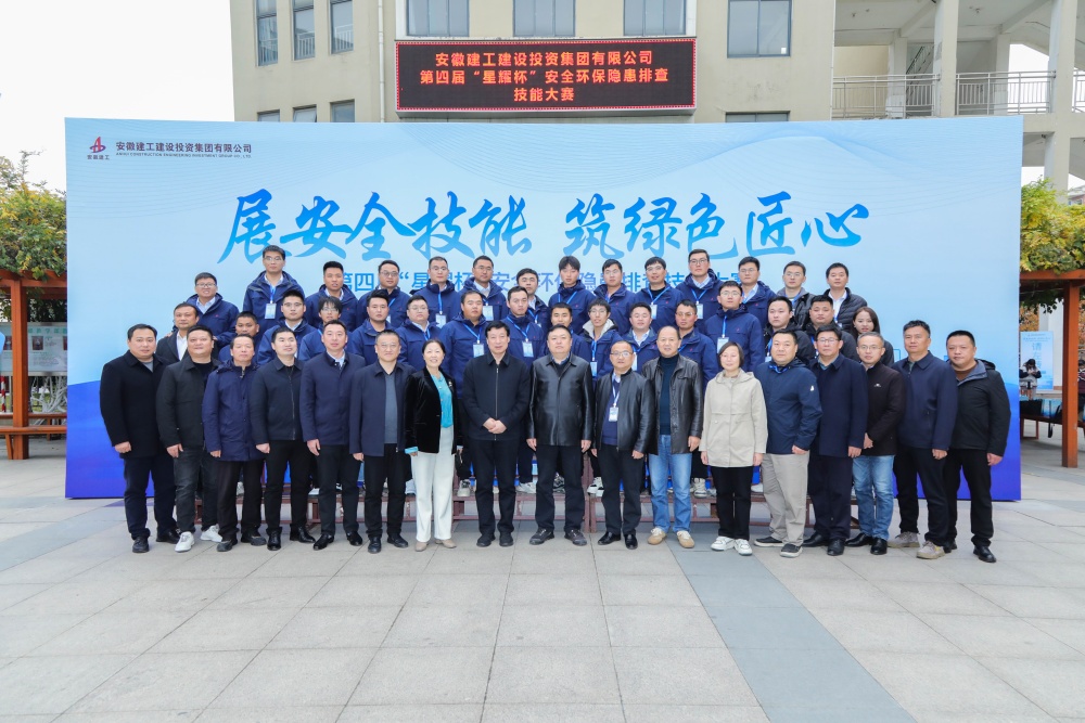 365英国上市(集团)有限公司-Official website