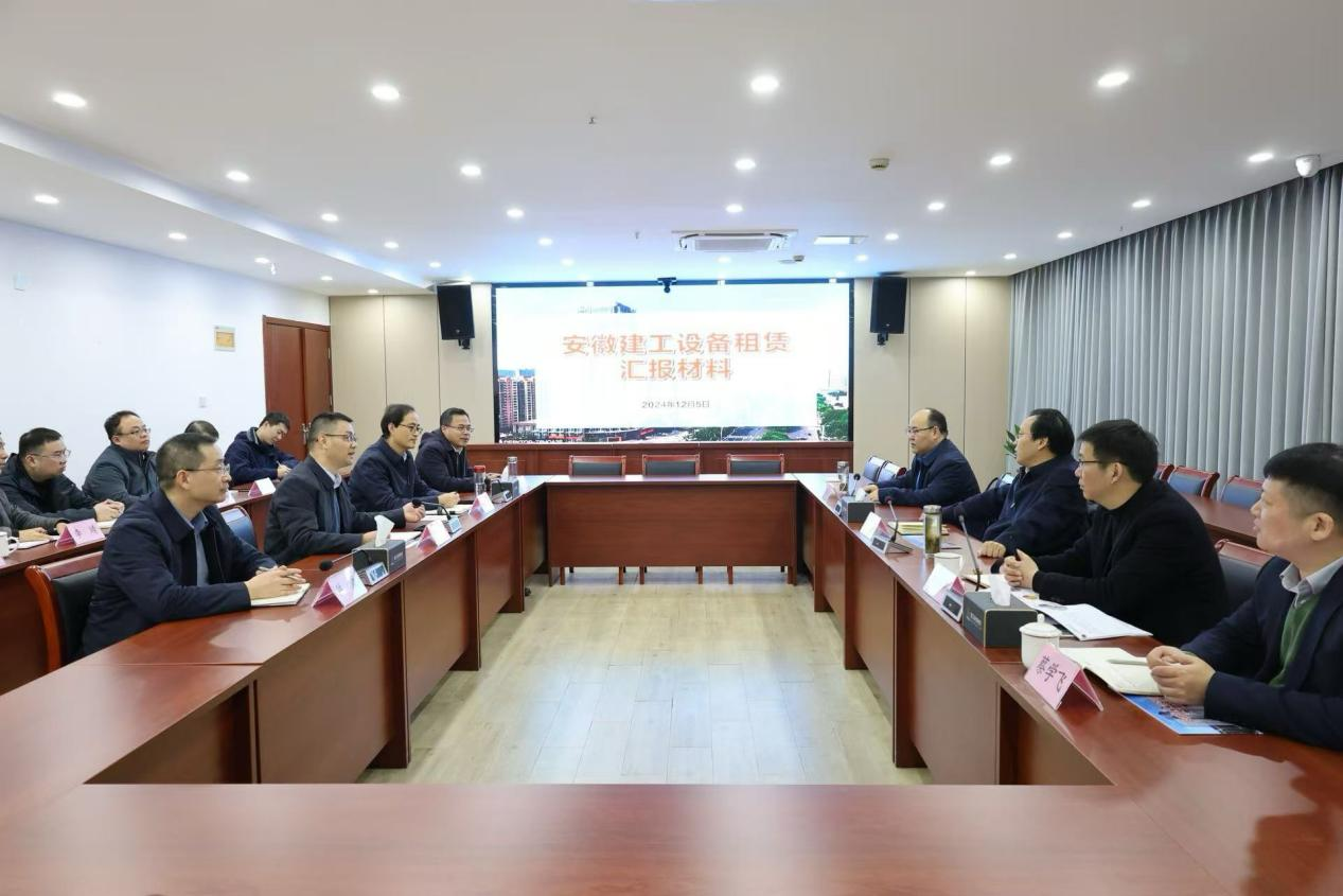 365英国上市(集团)有限公司-Official website
