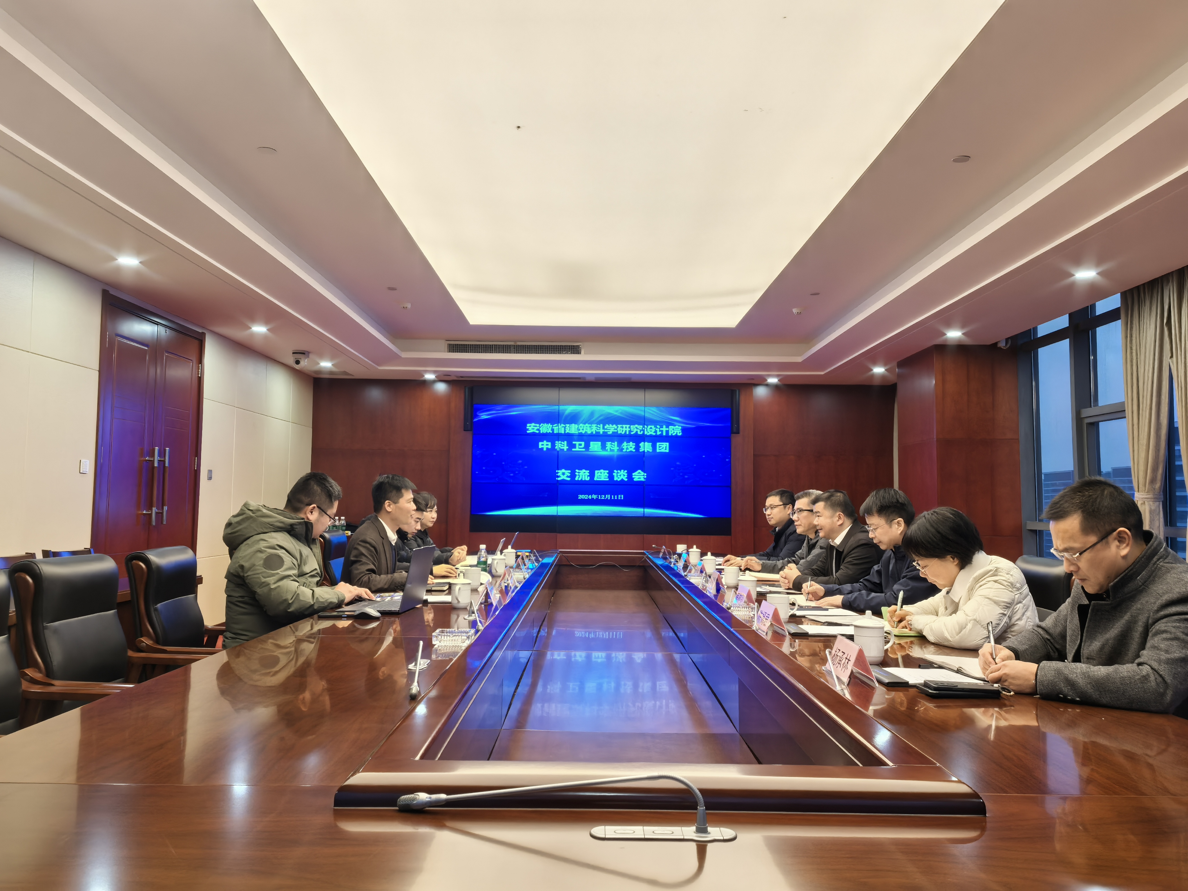 365英国上市(集团)有限公司-Official website
