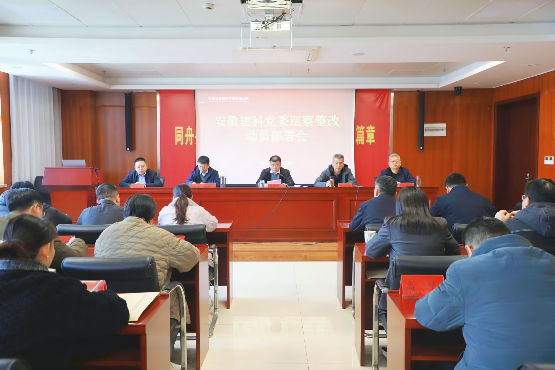 365英国上市(集团)有限公司-Official website