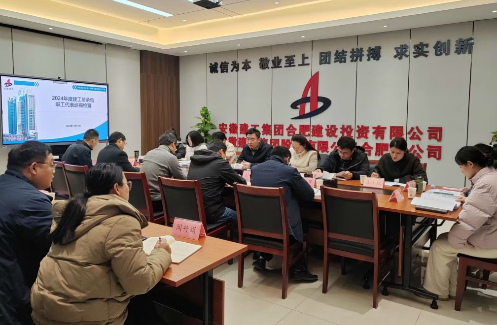 365英国上市(集团)有限公司-Official website
