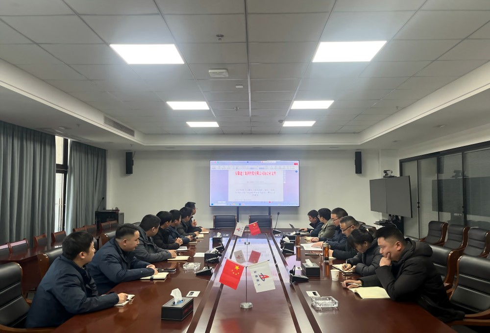 365英国上市(集团)有限公司-Official website