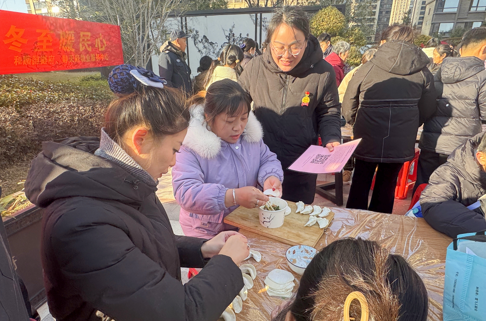 365英国上市(集团)有限公司-Official website