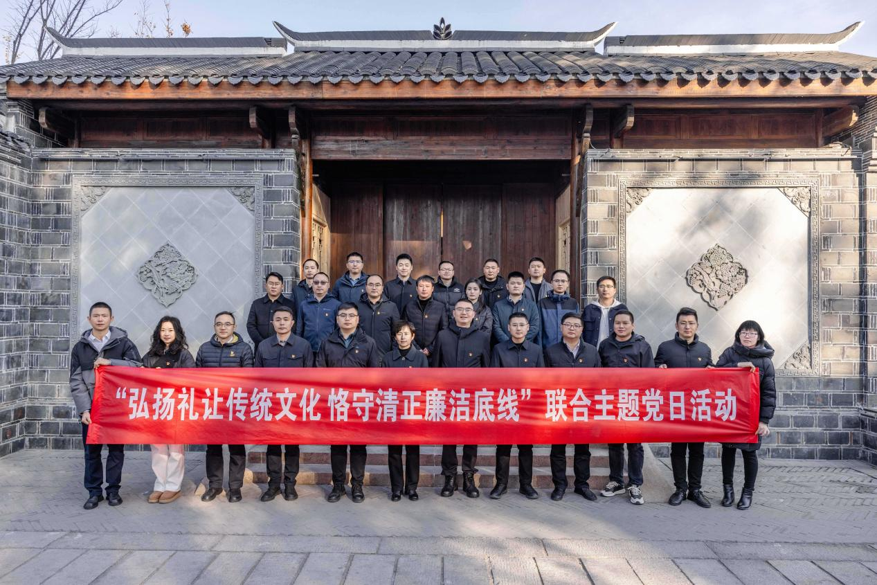 365英国上市(集团)有限公司-Official website
