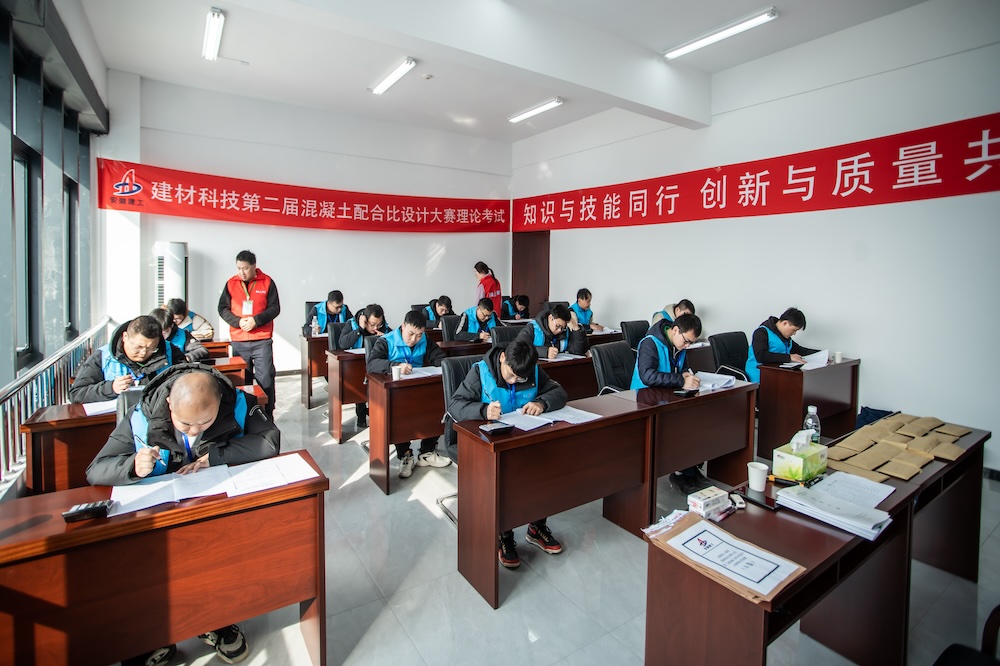 365英国上市(集团)有限公司-Official website