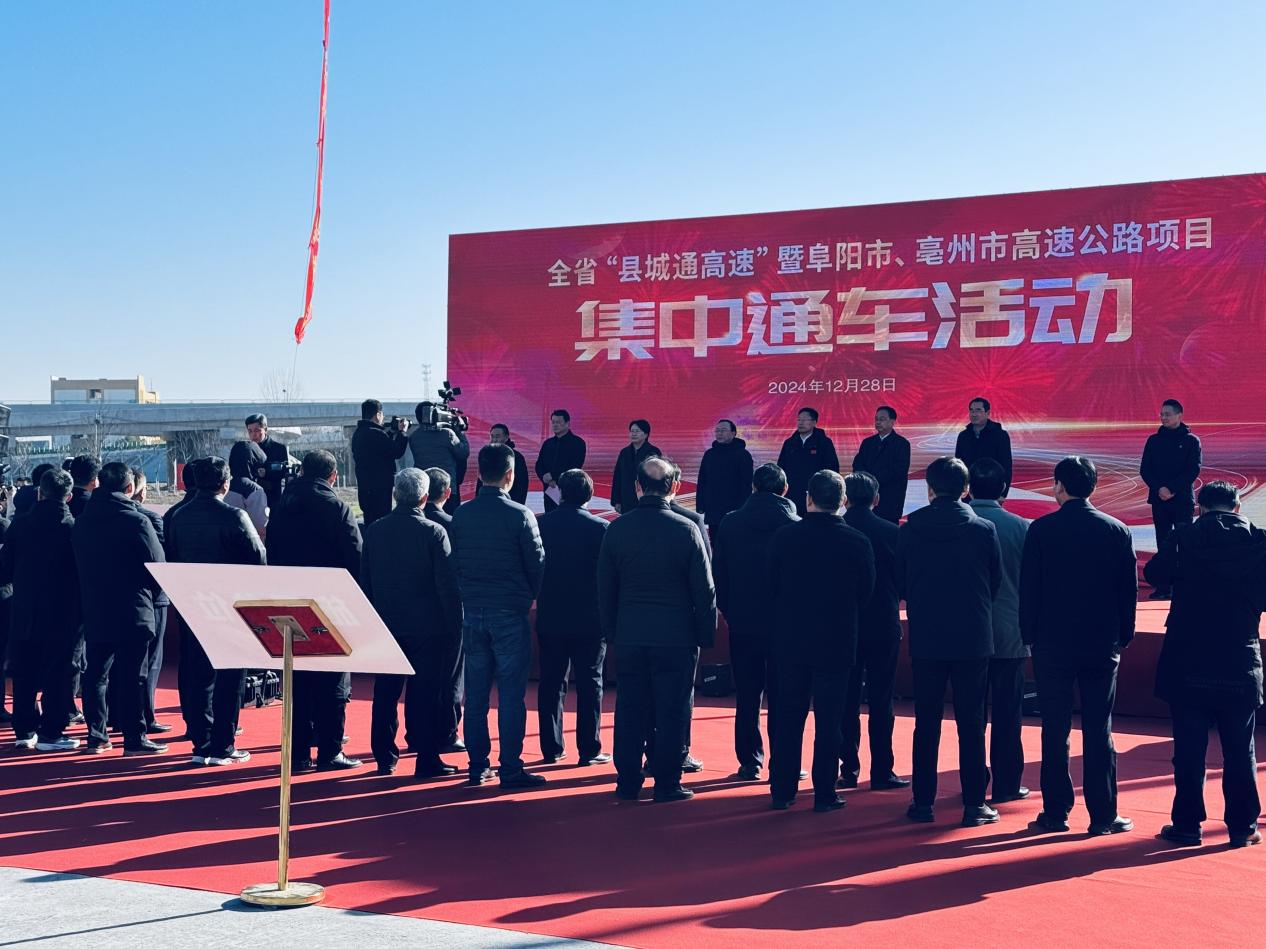 365英国上市(集团)有限公司-Official website