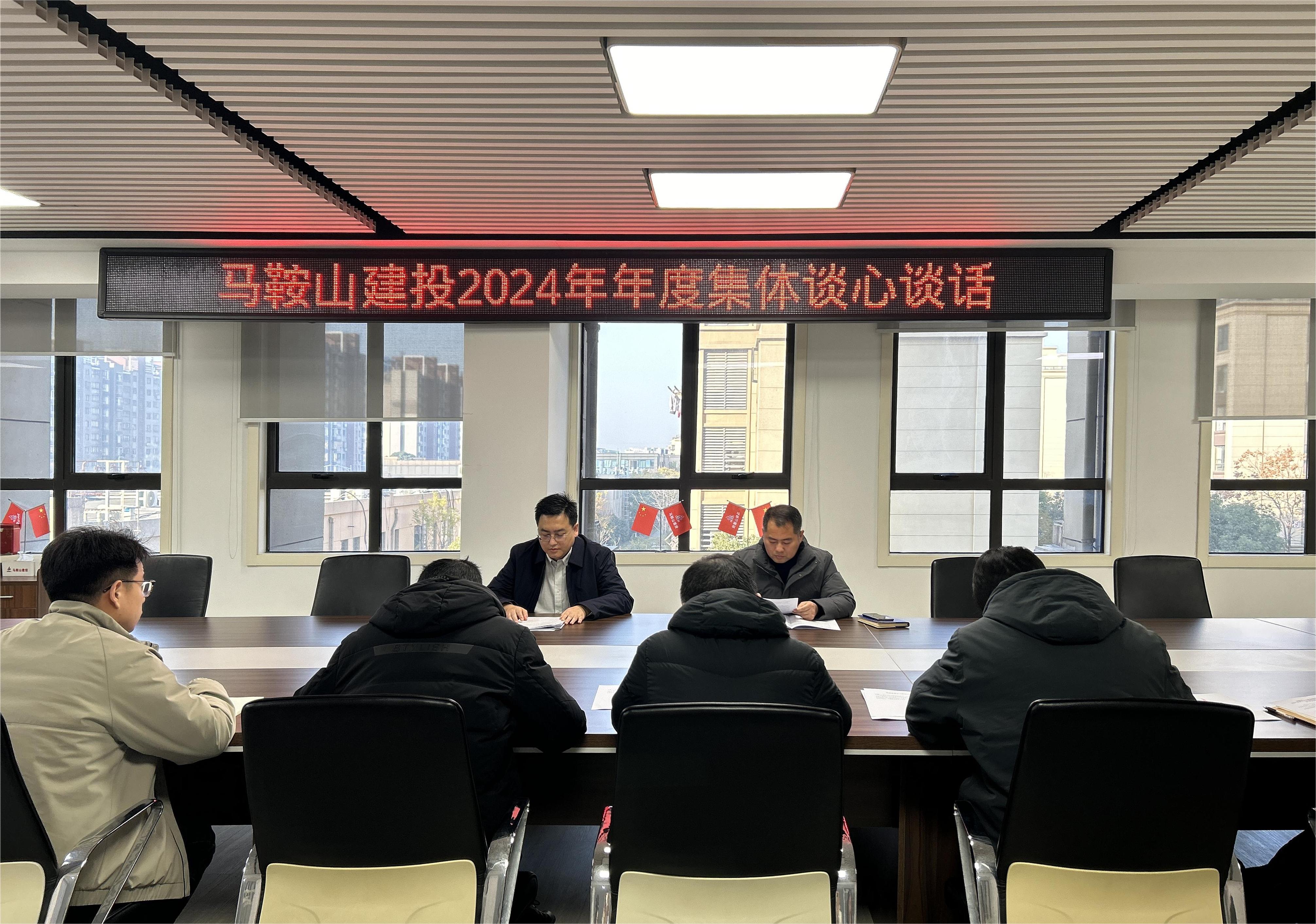 365英国上市(集团)有限公司-Official website