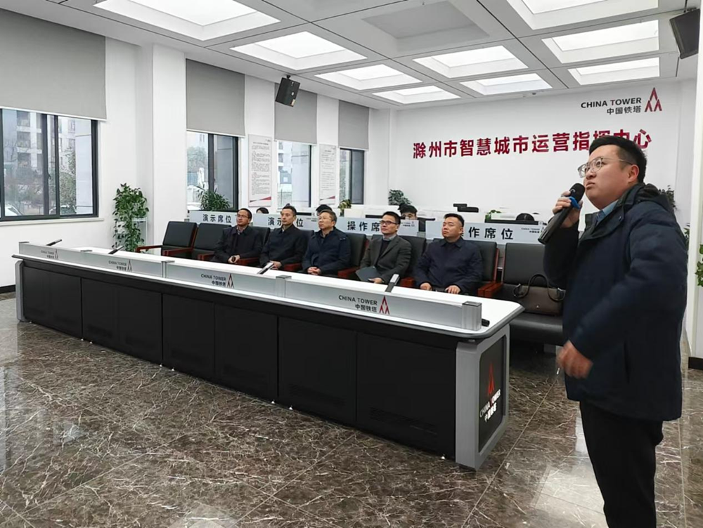 365英国上市(集团)有限公司-Official website