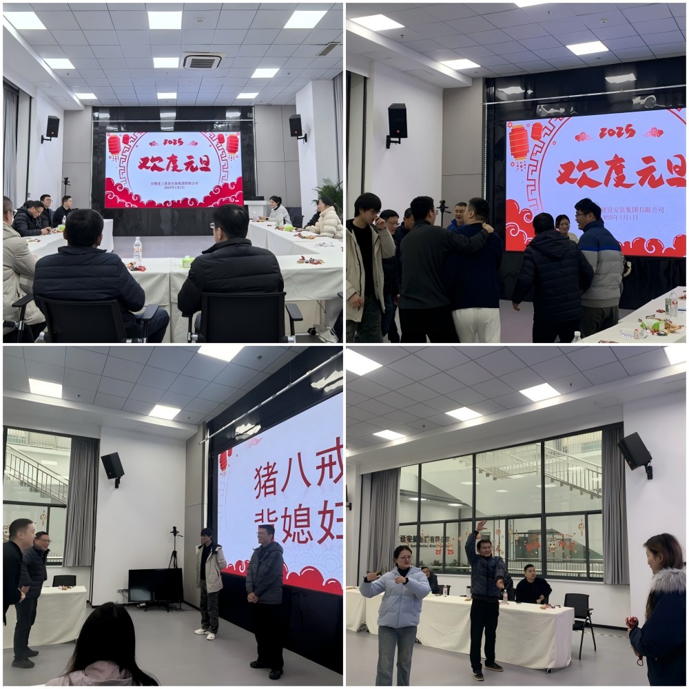 365英国上市(集团)有限公司-Official website