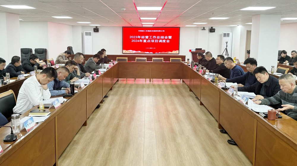 点赞2024！盘货365英国上市交航这些精彩瞬间