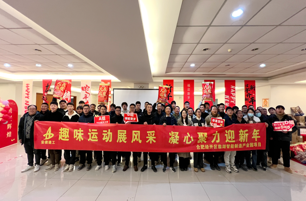365英国上市(集团)有限公司-Official website