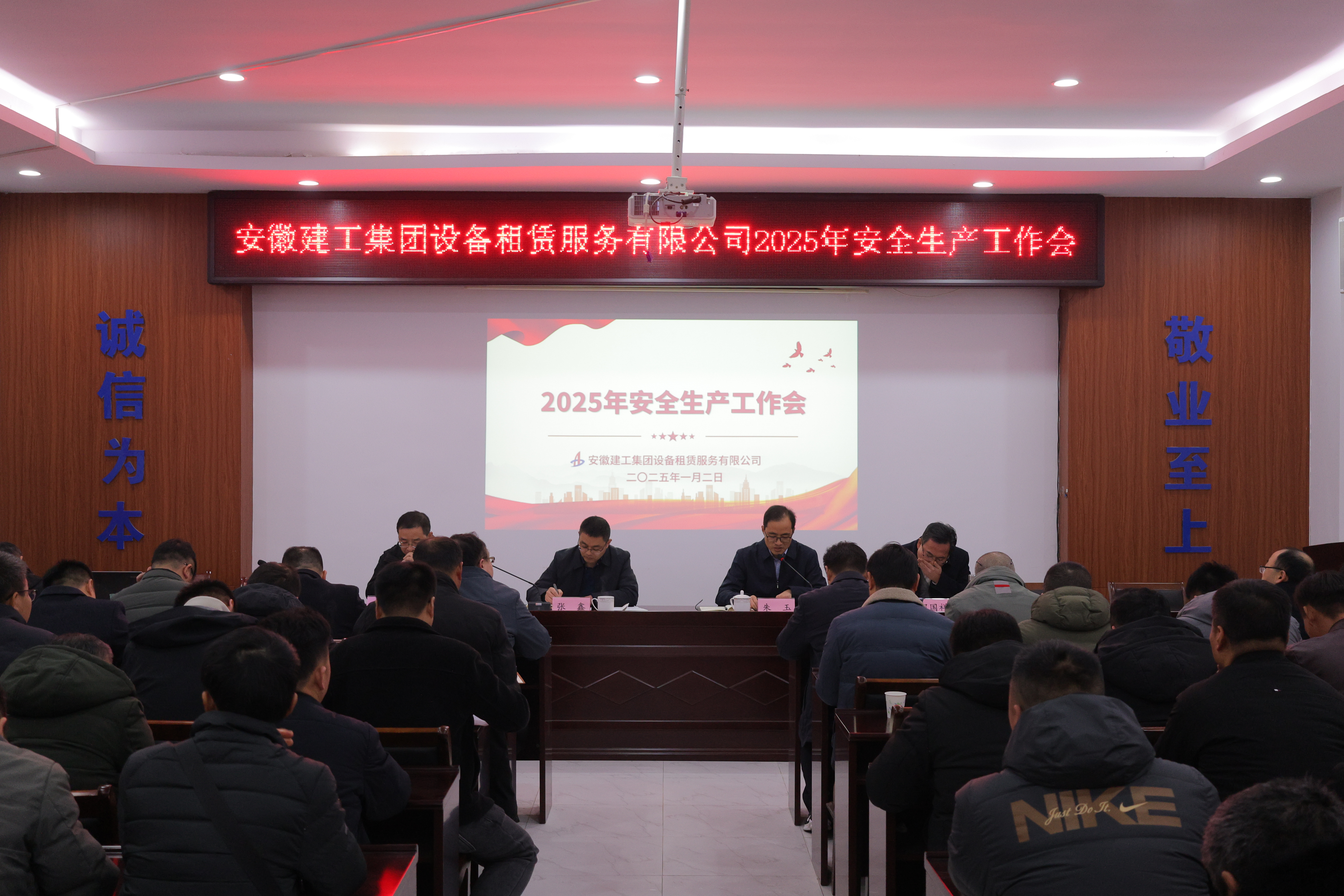 365英国上市(集团)有限公司-Official website