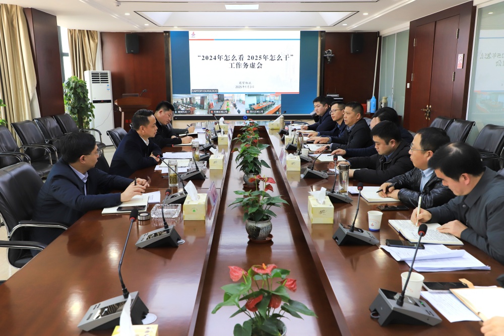 365英国上市(集团)有限公司-Official website