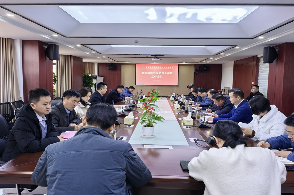 365英国上市(集团)有限公司-Official website