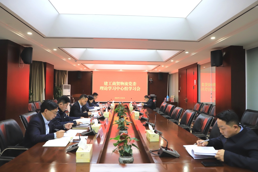 365英国上市(集团)有限公司-Official website