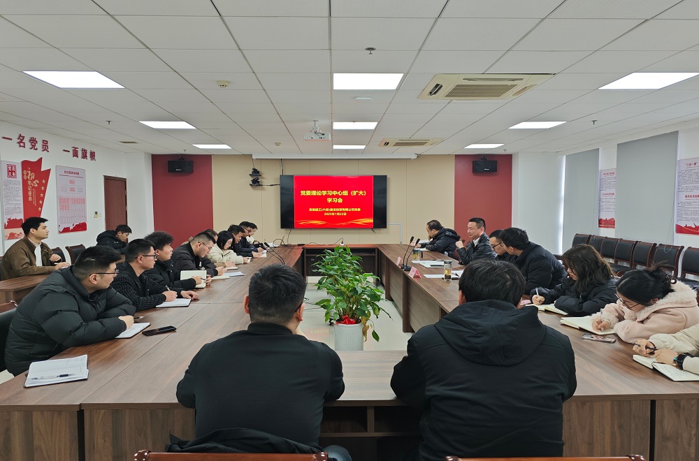 365英国上市(集团)有限公司-Official website