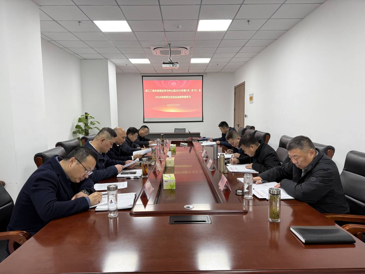 365英国上市(集团)有限公司-Official website