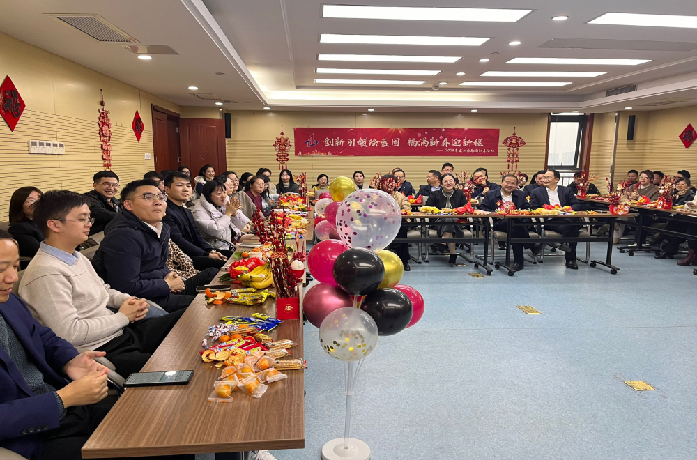 365英国上市(集团)有限公司-Official website