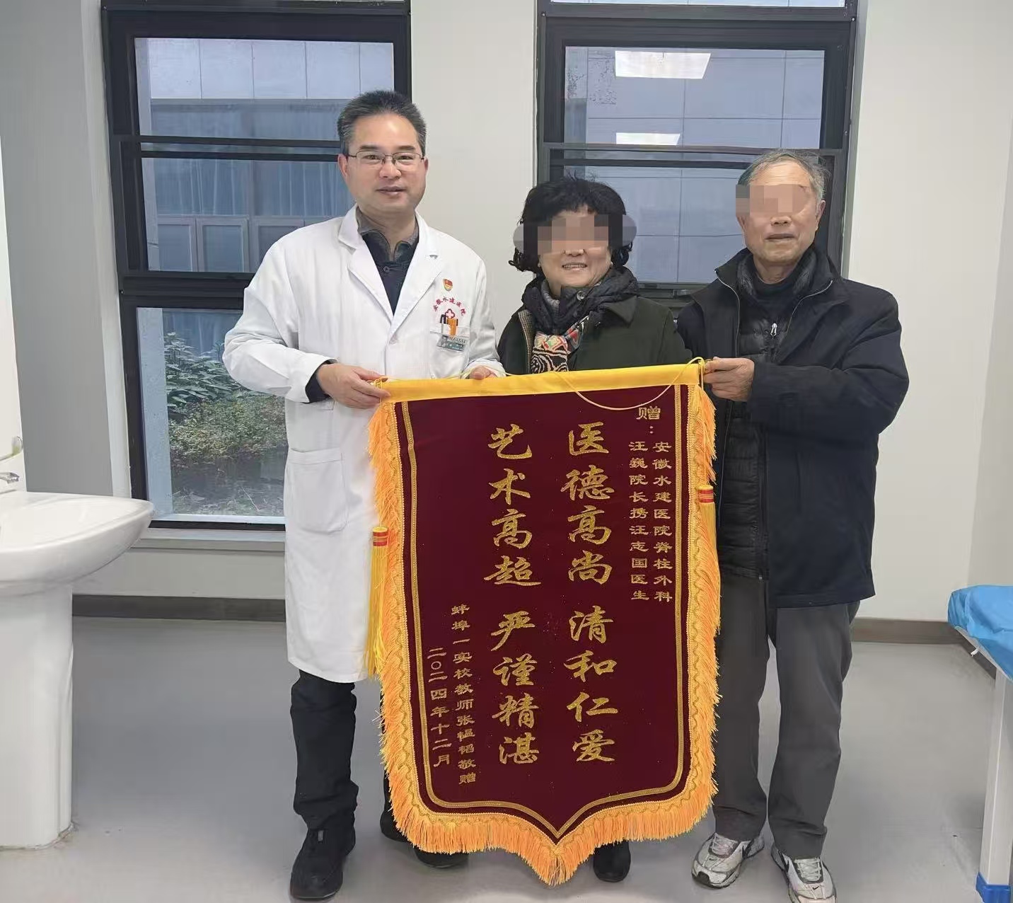 365英国上市(集团)有限公司-Official website