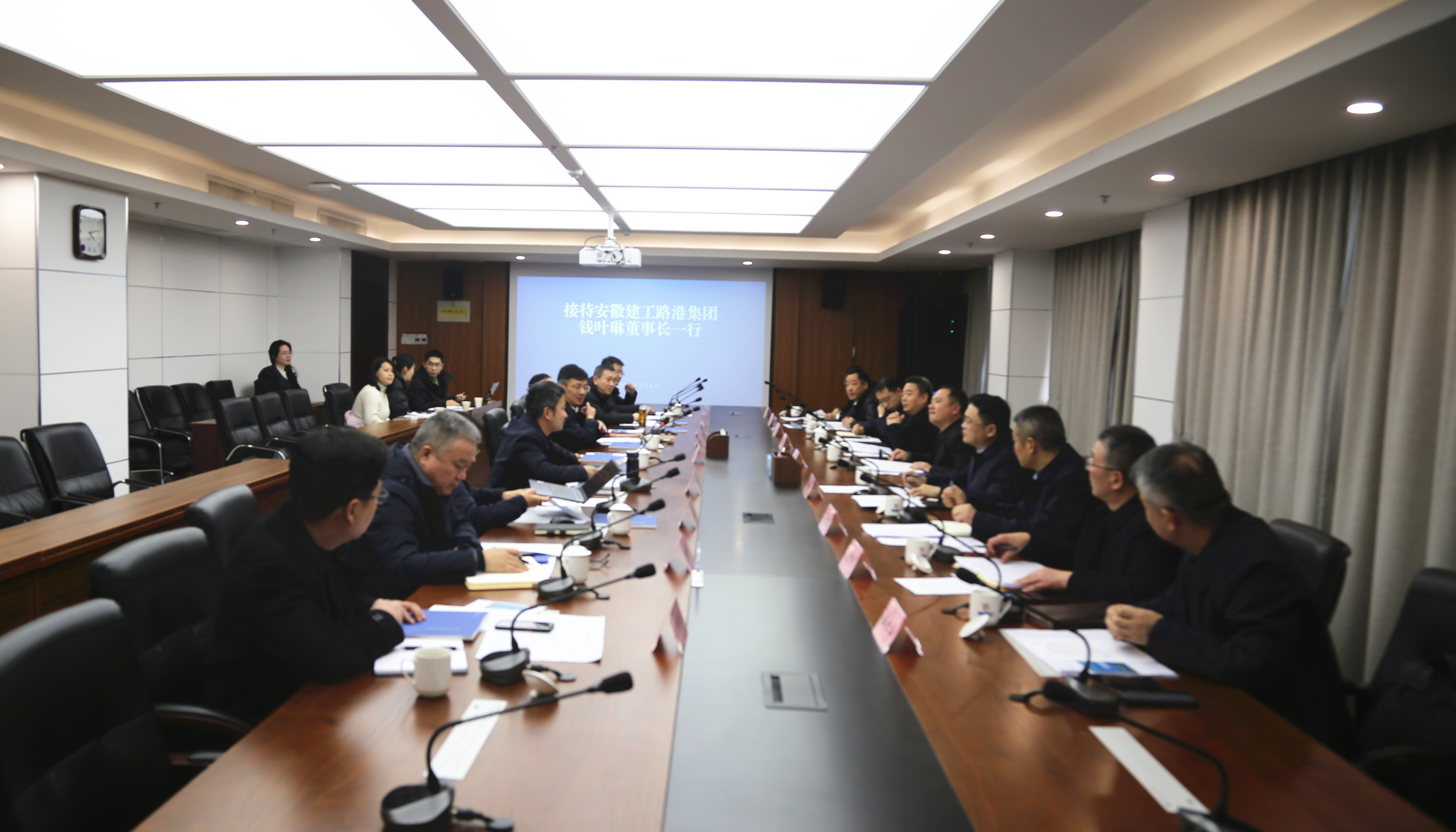 365英国上市(集团)有限公司-Official website