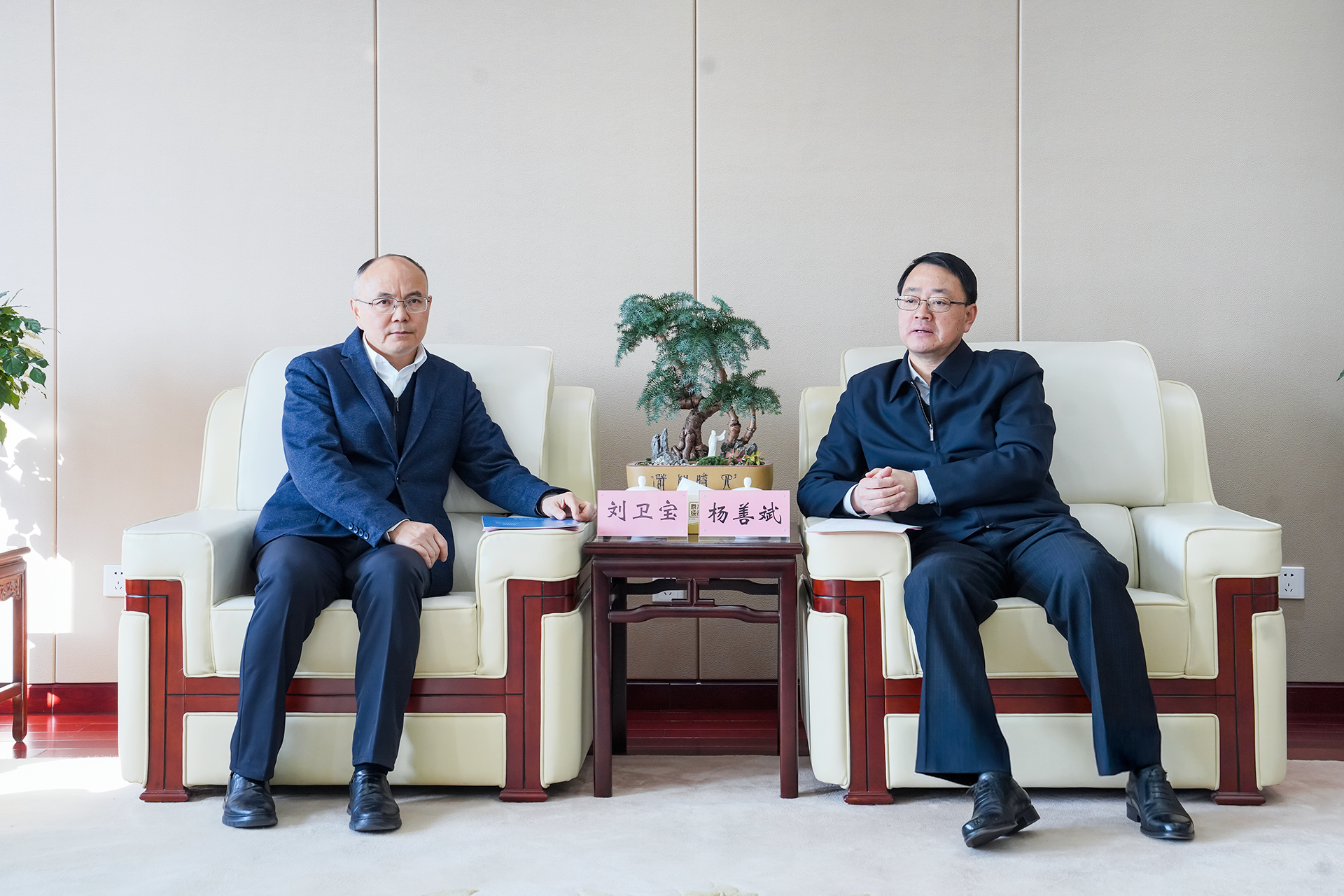 365英国上市(集团)有限公司-Official website