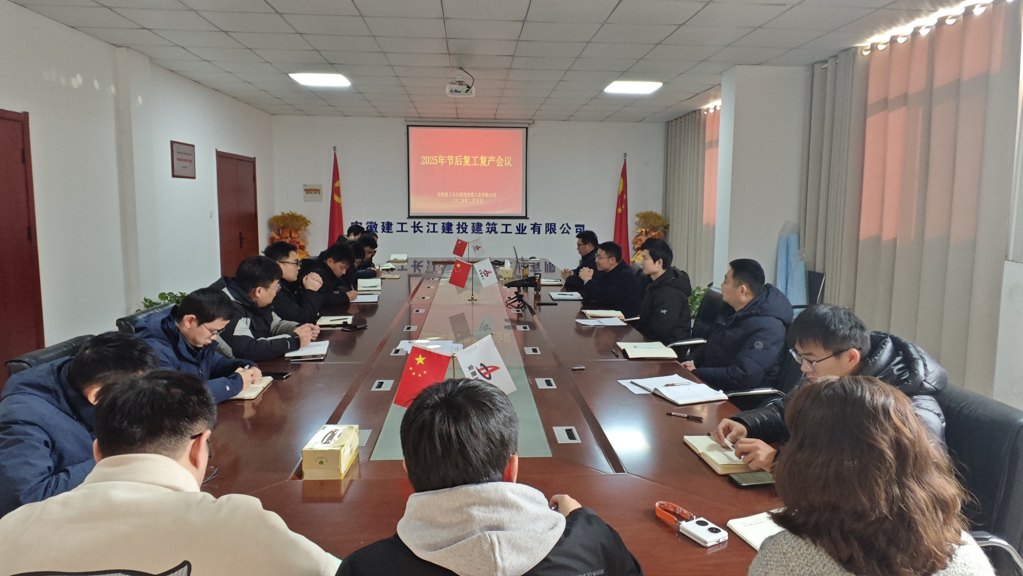 365英国上市(集团)有限公司-Official website