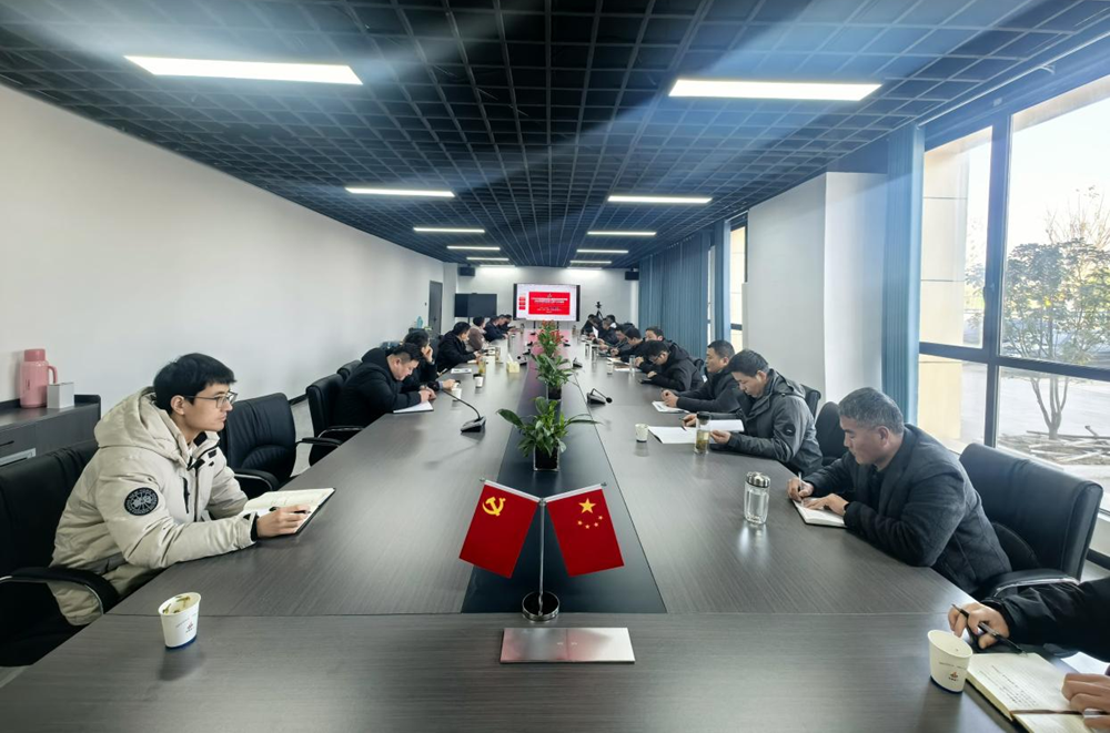365英国上市(集团)有限公司-Official website