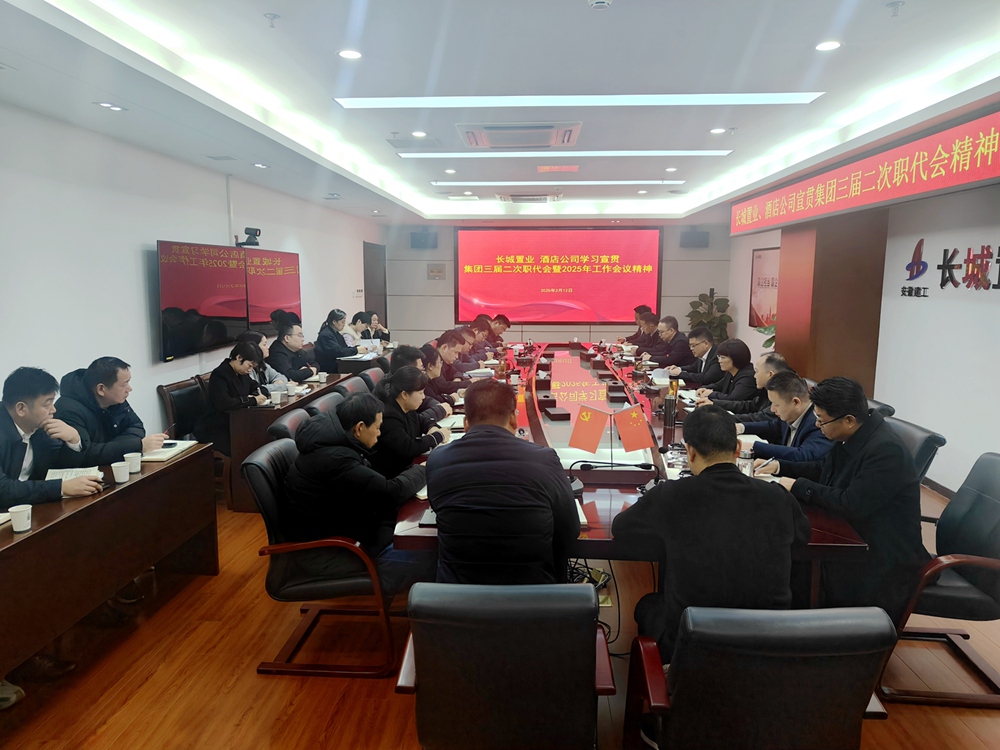 365英国上市(集团)有限公司-Official website