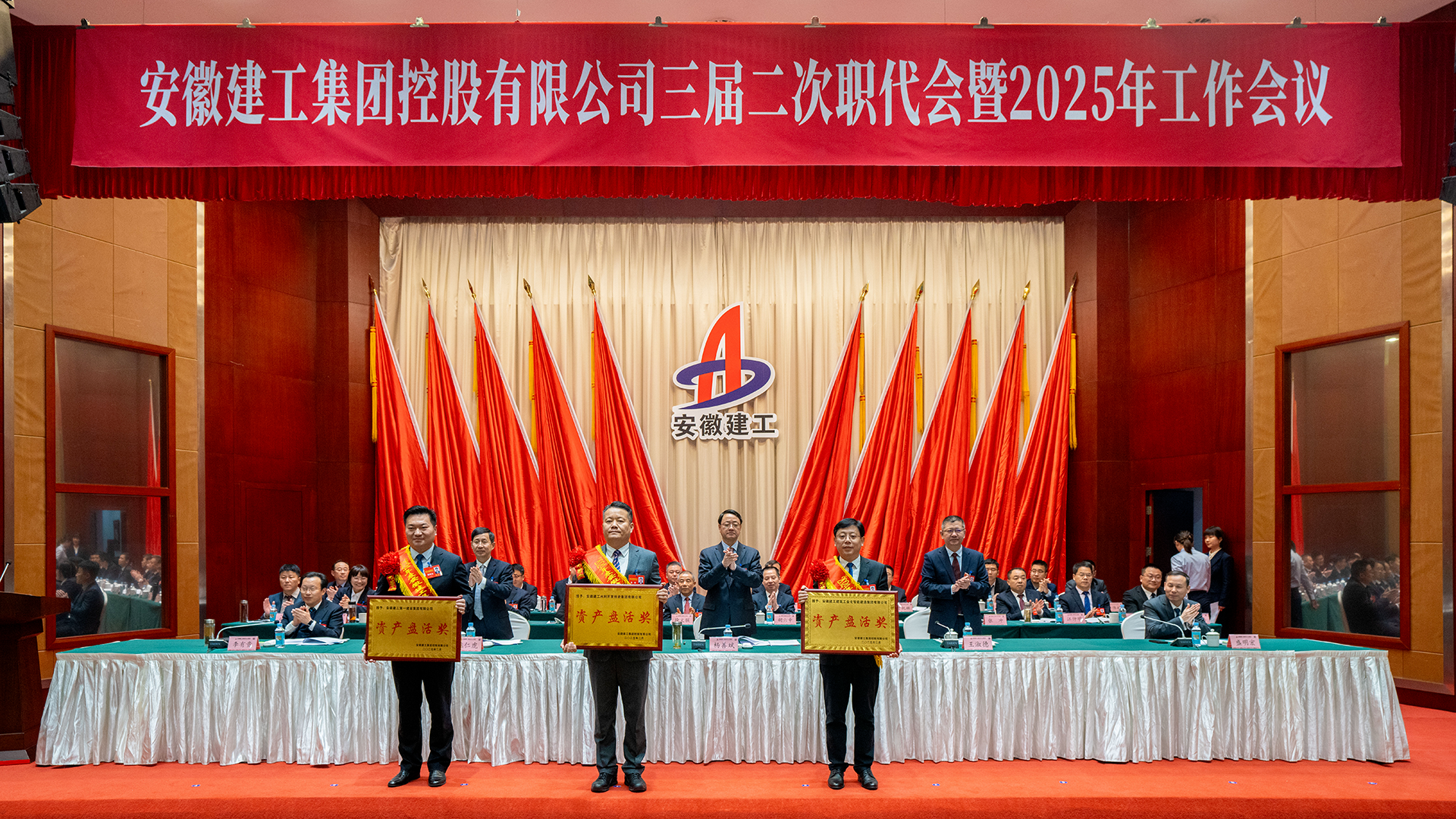 365英国上市(集团)有限公司-Official website