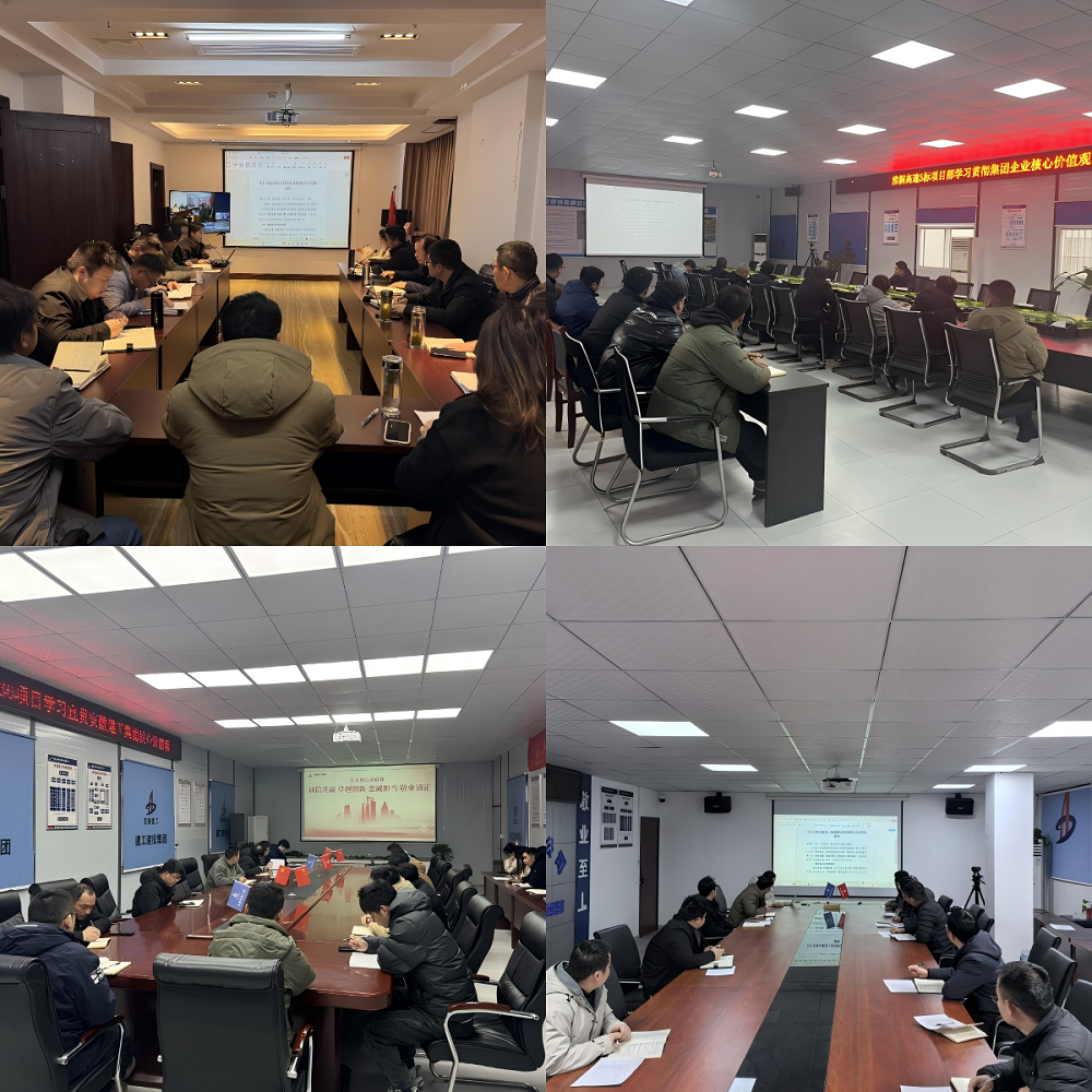 365英国上市(集团)有限公司-Official website